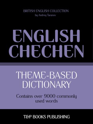 cover image of Theme-Based Dictionary